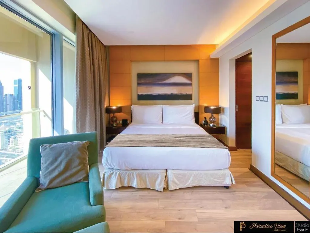 Paradise View - The Dubai Mall Residences 0*,  United Arab Emirates